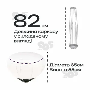 Софтбокс сфера 65 см рассеиватель для видеосвета диффузор для света софтбокс для фотосъемки, картинка 2