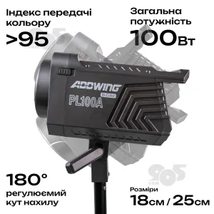 Відеосвітло прожектор Addwing PL-100A-01 постійне світло для фото, відео софтбокс для фотозйомки. Студійне світло, картинка 1
