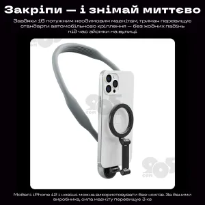 Тримач для телефона на шию Telesin MNM-001 кріплення телефона на груди гнучкий тримач для телефона, картинка 2
