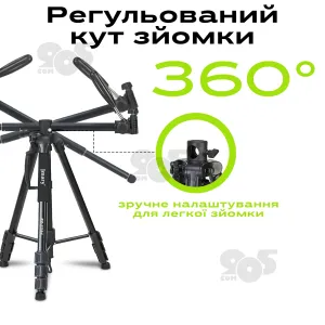 Професійний горизонтальний штатив Jmary KP-2294 179 см для телефону фотоапарата, Студійна фотостійка, картинка 2