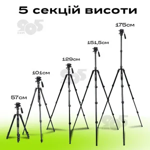 Професійний штатив трипод Jmary KT285+NB50 175 см для телефону фотоапарата, Студійна фотостійка, картинка 1