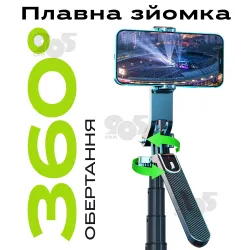 Монопод штатив NeePho L7 185 см блютуз пульт bluetooth палка для селфи + портативный накамерный видеосвет RGB, картинка 2