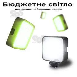 Накамерный видеосвет RGB AY-83 LED rgb свет для видео панель для фото и видеосъемки лампа для селфи, картинка 1