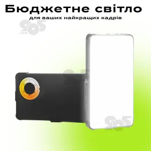 Відеосвітло LJ-S01 портативне світло для відео led панель відеосвітло з акумулятором. Студійне світло., картинка 1