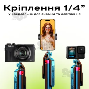 Штатив для телефона NeePho Np-L7 монопод блютуз пульто палка для селфи + цветной свет для видео Plokama U480, картинка 2
