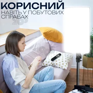Відео світло Plokama P19 Pro led панель для відео фото зі штативом 2,1 м відео світло для візажиста. Студійне світло, картинка 2