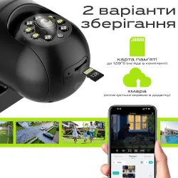 Набір 3 шт камери відеоспостереження 3 Мп вулична WIFI камера з відстеженням об'єкта - Відеокамера спостереження, картинка 2