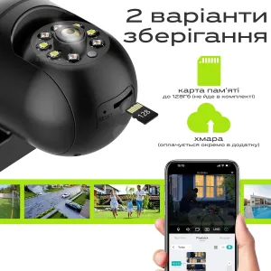 Набор 3 шт камеры видеонаблюдения 3 Мп уличная WIFI камера со слежением за объектом - Видеокамера наблюдения, картинка 2