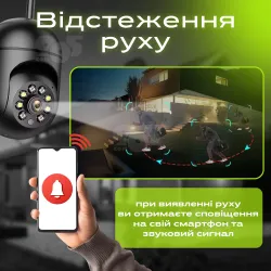 Набір 3 шт камери відеоспостереження 3 Мп вулична WIFI камера з відстеженням об'єкта - Відеокамера спостереження, картинка 1