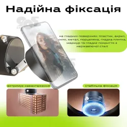 Магнитный держатель для телефона на присоске C-03 вакуумный держатель для телефона в машину с магнитом - Белый, картинка 1