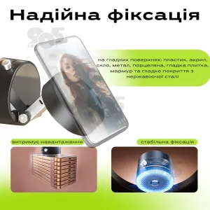 Магнитный держатель для телефона на присоске C-03 вакуумный держатель для телефона в машину с магнитом - Белый, картинка 1