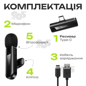 Микрофон петличка Hoco L20 Type-C беспроводной петличный микрофон для iphone айфона телефона андроид, картинка 2