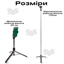 Видеосвет RGB со штативом для телефона R1L 170 см постоянный свет для фото RGB панель LED лампа для фона, картинка 2