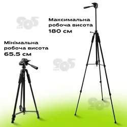 Видеосвет RGB со штативом для телефона и фотоаппарата Neepho 180 см постоянный свет для фото LED панель, картинка 1