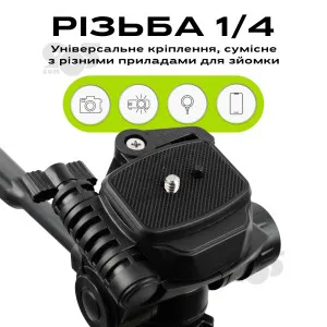 Видеосвет RGB со штативом для телефона и фотоаппарата Neepho 180 см постоянный свет для фото LED панель, картинка 2
