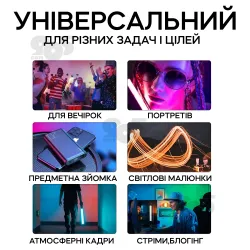 Лампа палка RGB 50 см led stick на магнітах у вигляді лампи меча для фото- та відео, картинка 2