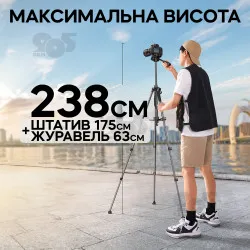 Штатив для фотоапарата 175 см F-555TK підлоговий штатив для телефону з подовжувачем для штатива, картинка 2