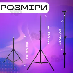 Штатив журавль 2.1 м с лампой видеосветом штатив для телефона для предметной съемки горизонтальный штатив для съемки сверху, картинка 2