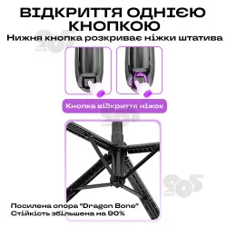 Набір блогера відеосвітло RGB зі штативом для телефону 180 см бездротовий мікрофон петличка Type-C для відео тік тока, картинка 2