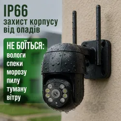 Набор 2 шт уличные IP-камеры Wi-FI А8 4mp камера видеонаблюдения iCSee камера вайфай наружного наблюдения для дома - Черная, картинка 2