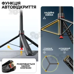 Штатив для телефона с датчиком движения TT07 176 см с блютуз пультом селфи палка со стабилизацией умный штатив с AI, картинка 2