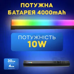 Лампа палка RGB stick M07 30 см с треногой лампа меч для селфи видеосвет для тик тока селфи стик лампа жезл, картинка 2