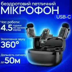 Микрофон петличка WIWU Wi-WM008 Type-C двойной с зарядным кейсом, картинка 1
