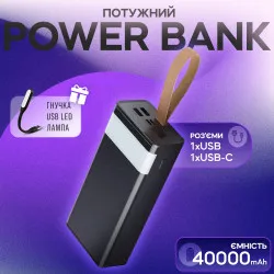 Повербанк WUW Y114 40000 mAh с LED-фонарем портативное зарядное устройство для смартфона планшета кольцевой лампы дома, картинка 1