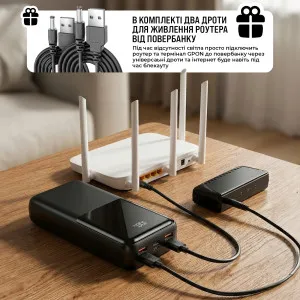 Повербанк KP PD-65 30000 mAh 65W с быстрой зарядкой для ноутбука + 2 шт юсб шнура для вай фай роутера на 9/12V, картинка 2