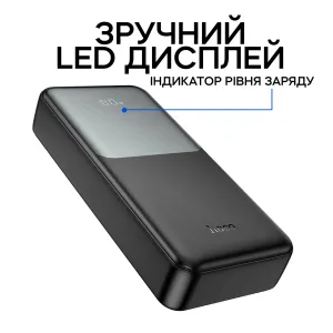 Повербанк Hoco J136B 30000 mAh 22,5w PD/QC Power bank внешний аккумулятор с быстрой зарядкой, картинка 2
