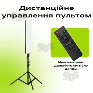 Відеосвітло UPOH RL-150 61х14 см 3000-6500K зі штативом 2,1 метр led панель для відео лампа для фотостудії фону. Студійне світло., картинка 2