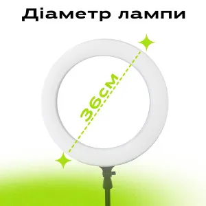Набор блогера 4 в 1 кольцевая лампа RGB 36 см со штативом на 2,1 метр, микрофон петличка Type C, Bluetooth-кнопка для селфи, картинка 1