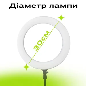 Набор блогера 5 в 1 кольцевая лампа 30 см RGB со штативом на 2,1 метр, микрофон петличка Type C, Bluetooth-кнопка для селфи, картинка 1