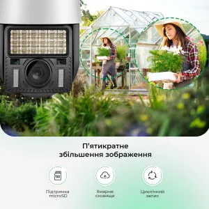 Комплект 2 шт Уличная ip камера видеонаблюдения IP WiFi Q18 v380 3 Мп поворотная с удаленным доступом с передачей на телефон, картинка 2