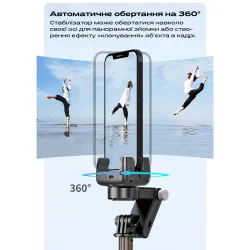 Монопод стабилизатор Q18 70 см для телефона LED-подсветкой смартфона с блютуз кнопкой пультом для селфи, картинка 2