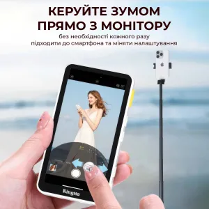 Магнитный селфи экран 4K Kingma Vl-PH02 Ultra для задней камеры телефона селфи монитор на магните MagSafe, картинка 1
