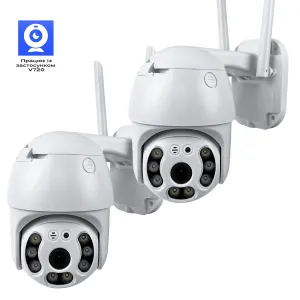 Набір 2 шт. Вулична поворотна IP камера відеоспостереження WiFi А6 V720 - 2 Мп камера вайфай зовнішнього спостереження для будинку