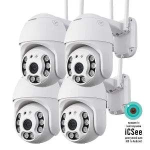 Набор 4 шт уличная поворотная IP камера видеонаблюдения WiFi - 4 Мп iCSee камера вайфай наружного наблюдения для дома