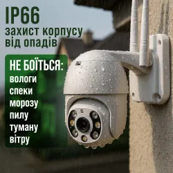 Набор 4 шт уличная поворотная IP камера видеонаблюдения WiFi - 4 Мп iCSee камера вайфай наружного наблюдения для дома, картинка 2