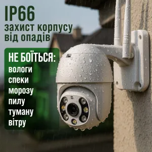 Набор 4 шт уличная поворотная IP камера видеонаблюдения WiFi - 4 Мп iCSee камера вайфай наружного наблюдения для дома, картинка 2