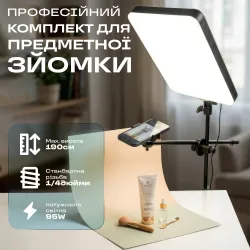 Профессиональный штатив журавль для предметной съемки 190 см с большой LED-панелью штатив стойка для телефона камеры, картинка 1
