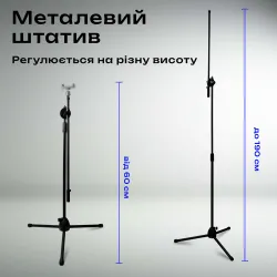 Профессиональный штатив журавль для предметной съемки 190 см с большой LED-панелью штатив стойка для телефона камеры, картинка 2