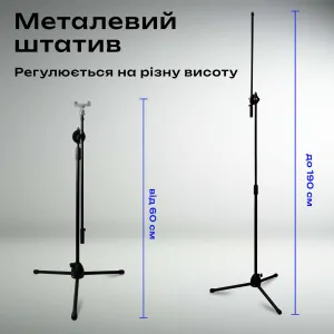 Профессиональный штатив журавль для предметной съемки 190 см с большой LED-панелью штатив стойка для телефона камеры, картинка 2
