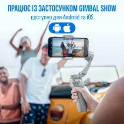 Профессиональный трехосевой стабилизатор для телефона Hoco K24 (оригинал), картинка 2