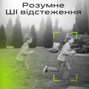 Набор 2 шт камеры видеонаблюдения A11 3 Мп V720 уличная Wi-Fi камера наблюдения со слежением за объектом и удаленным доступом, картинка 2