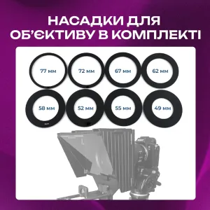Телесуфлер Bestview для телефона и камеры 49–82 мм с Bluetooth пультом и треногой, картинка 2
