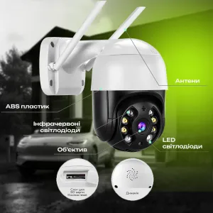 Набор 2 шт WiFi камеры видеонаблюдения N3(A8) ICSEE 4MP уличные поворотные с автослежением и удалённым доступом, картинка 1
