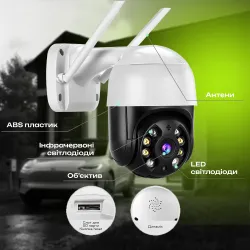 Набор 2 шт WiFi камеры видеонаблюдения N3(A8) ICSEE 4MP уличные поворотные с автослежением и удалённым доступом, картинка 1