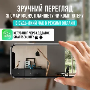 Wi-Fi камера видеонаблюдения Meian MA-8211 IP поворотная 360 4 МП с AI отслеживанием движения, картинка 1