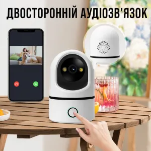 Wi-Fi камера видеонаблюдения Meian MA-8211 IP поворотная 360 4 МП с AI отслеживанием движения, картинка 2